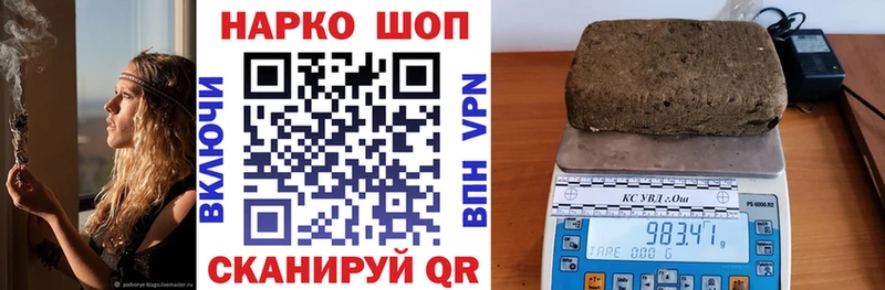А ПВП Ковдор