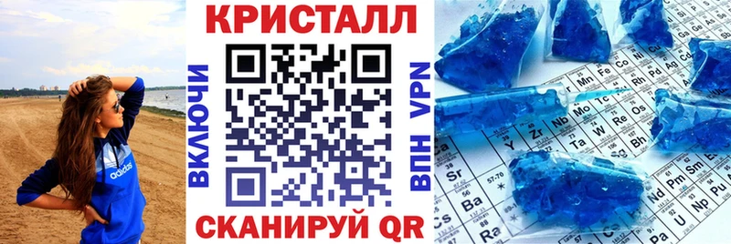 shop состав  Ковдор  Amphetamine 97% 