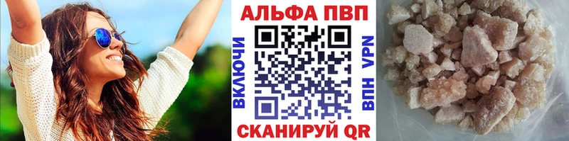 А ПВП СК  МЕГА   Ковдор 