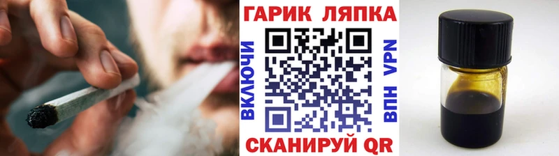 наркота  Ковдор  ГАШИШ VHQ 