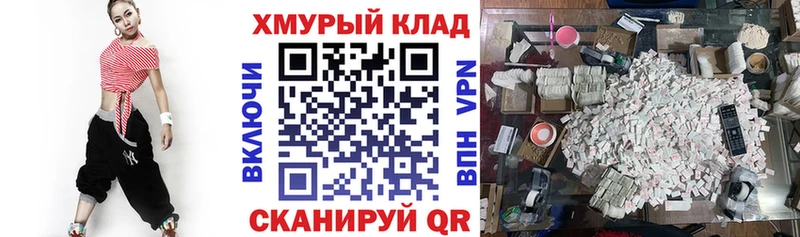 Героин хмурый  Ковдор 