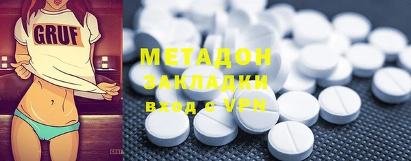 кокс Касимов