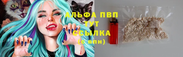 меф Карталы
