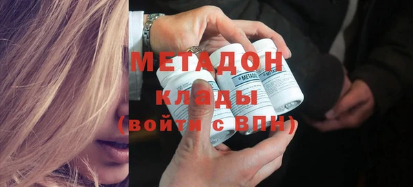 крисы Киреевск
