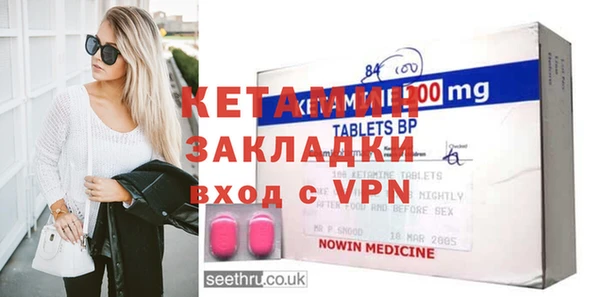 крисы Киреевск