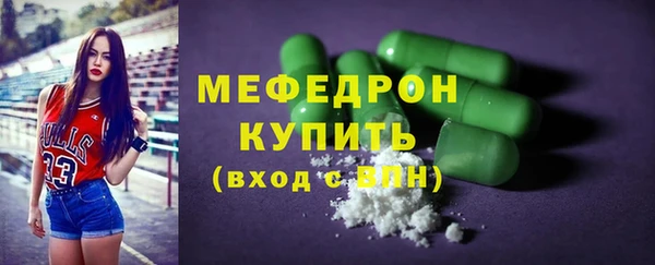 бутик Киренск
