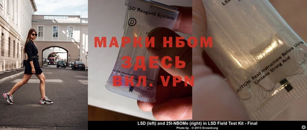 крисы Киреевск