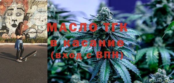 крисы Киреевск