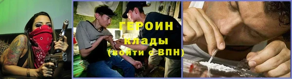 бутик Киренск