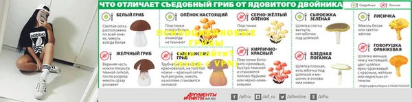 кокаин перу Козловка