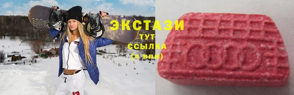 бутик Киренск