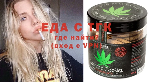 бутик Киренск