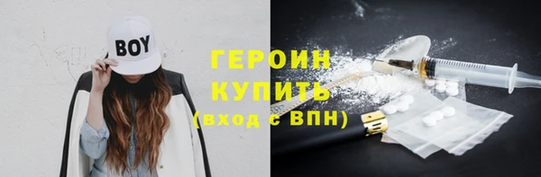 apvp Ветлуга
