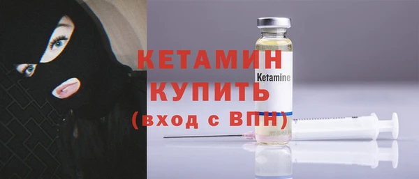 марки lsd Карпинск