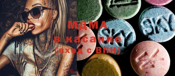 марки lsd Карпинск