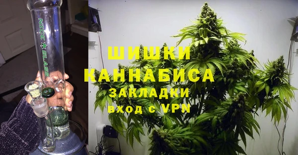 крисы Киреевск