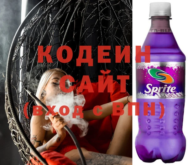 a pvp Весьегонск