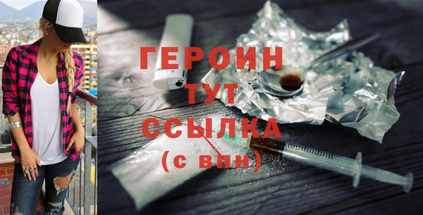 кокаин перу Козловка