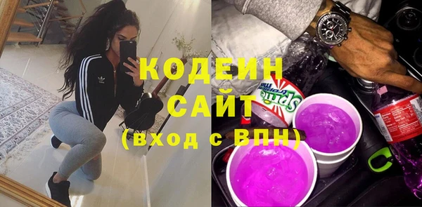 крисы Киреевск