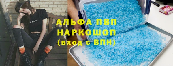 крисы Киреевск