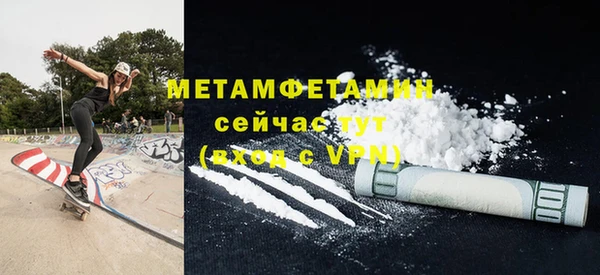 крисы Киреевск