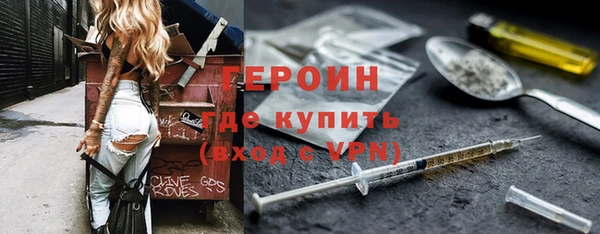 кокс Касимов