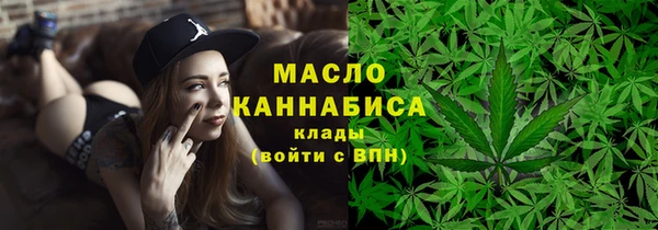 крисы Киреевск