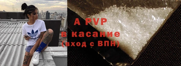 крисы Киреевск