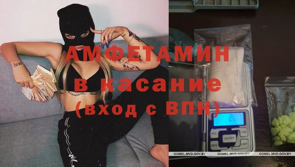 каннабис Кинешма