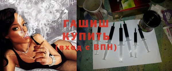 бутик Киренск