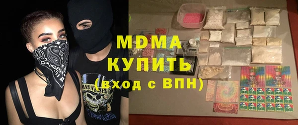 крисы Киреевск