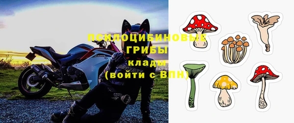 меф Карталы