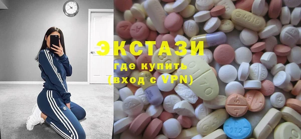 бутик Киренск