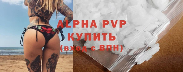 каннабис Кинешма