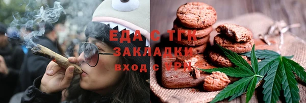 бутик Киренск
