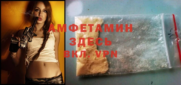 бутик Киренск