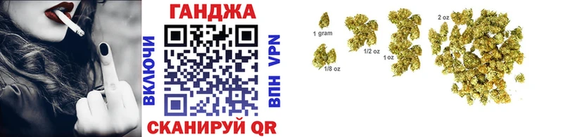 площадка состав  Ковдор  Бошки марихуана гибрид 